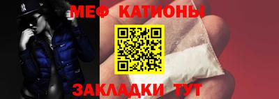 ПСИЛОЦИБИНОВЫЕ ГРИБЫ Волжск