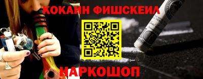 ПСИЛОЦИБИНОВЫЕ ГРИБЫ Волжск
