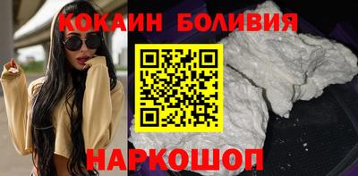 ПСИЛОЦИБИНОВЫЕ ГРИБЫ Волжск