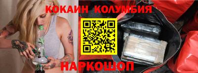 ПСИЛОЦИБИНОВЫЕ ГРИБЫ Волжск