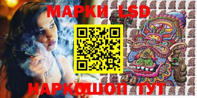 ALPHA-PVP Волжский