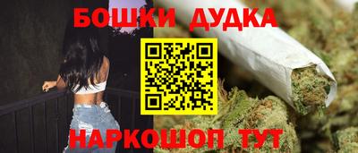 ALPHA-PVP Волжский