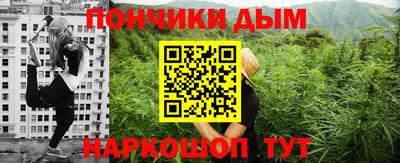 кокс Славгород