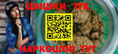 ALPHA-PVP Волжский