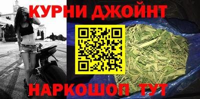 ПСИЛОЦИБИНОВЫЕ ГРИБЫ Волжск