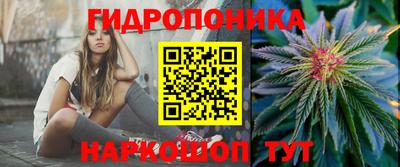 мяу мяу мука Волгодонск