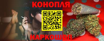 ПСИЛОЦИБИНОВЫЕ ГРИБЫ Волжск