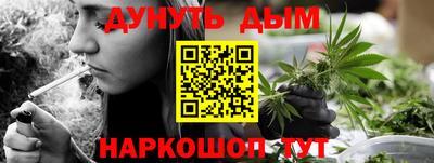 ALPHA-PVP Волжский