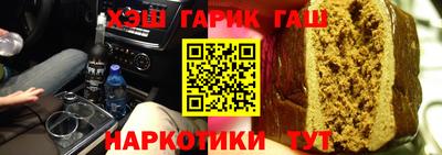 ALPHA-PVP Волжский