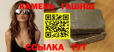 мяу мяу мука Волгодонск