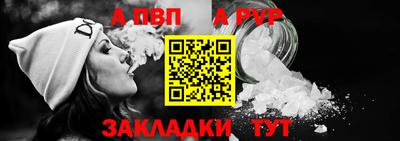 прущие грибы Славянск-на-Кубани