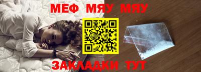 ПСИЛОЦИБИНОВЫЕ ГРИБЫ Волжск